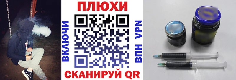 Где можно купить наркотики Тверь АМФЕТАМИН  Гашиш  Каннабис 