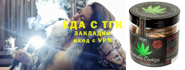 прущий лед Алексин