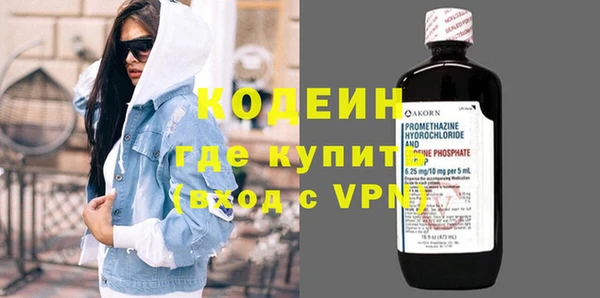 прущий лед Алексин