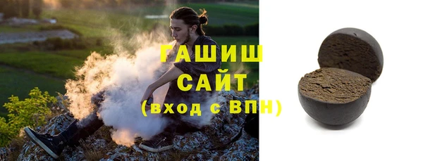 гидропоника Алексеевка