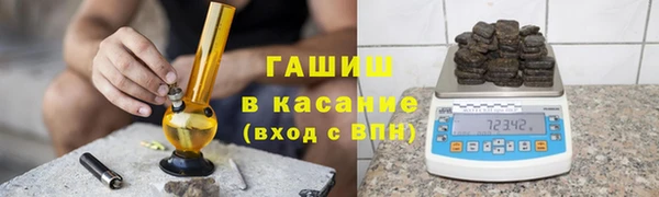 гидропоника Алексеевка
