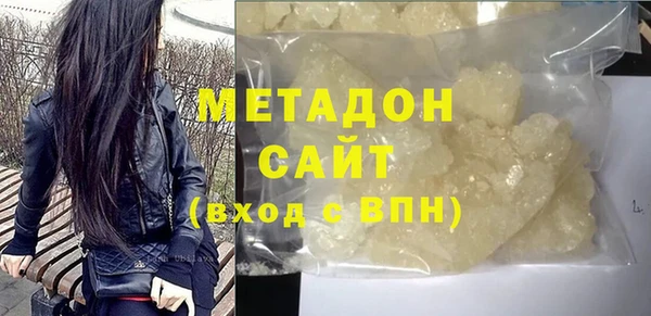 твердый Алзамай