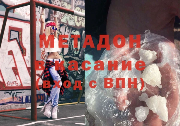 гидропоника Алексеевка