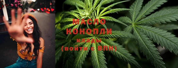гидропоника Алексеевка