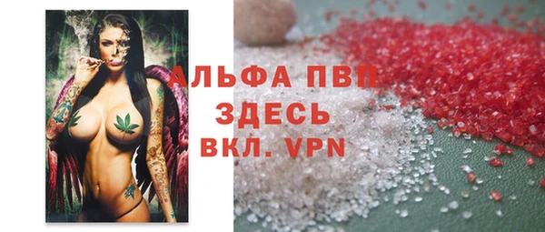 твердый Алзамай