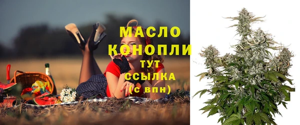 гидропоника Алексеевка