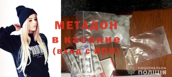 прущий лед Алексин