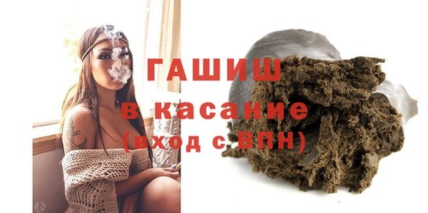 гидропоника Алексеевка