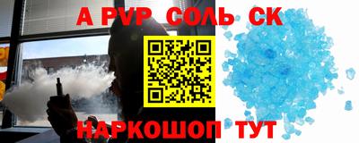 твердый Нягань