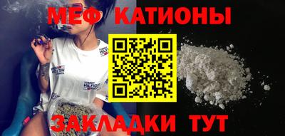 твердый Нягань