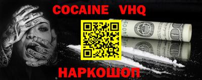 твердый Нягань
