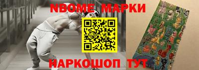 твердый Нягань