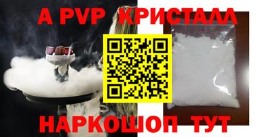 твердый Нягань