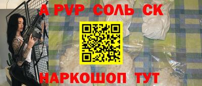 твердый Нягань