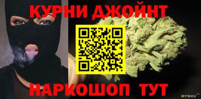 таблы Обнинск