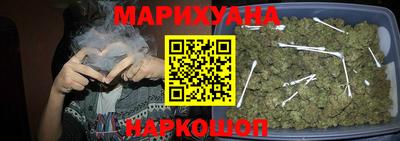 таблы Обнинск