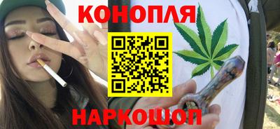 герыч Новокубанск