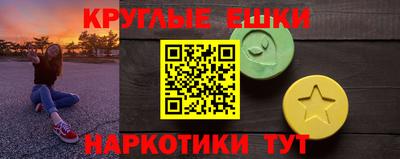 твердый Нягань