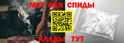 шишки Обь