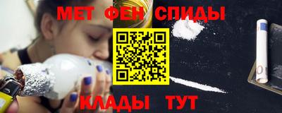 шишки Обь