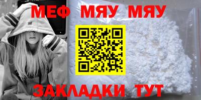 экстази Новодвинск