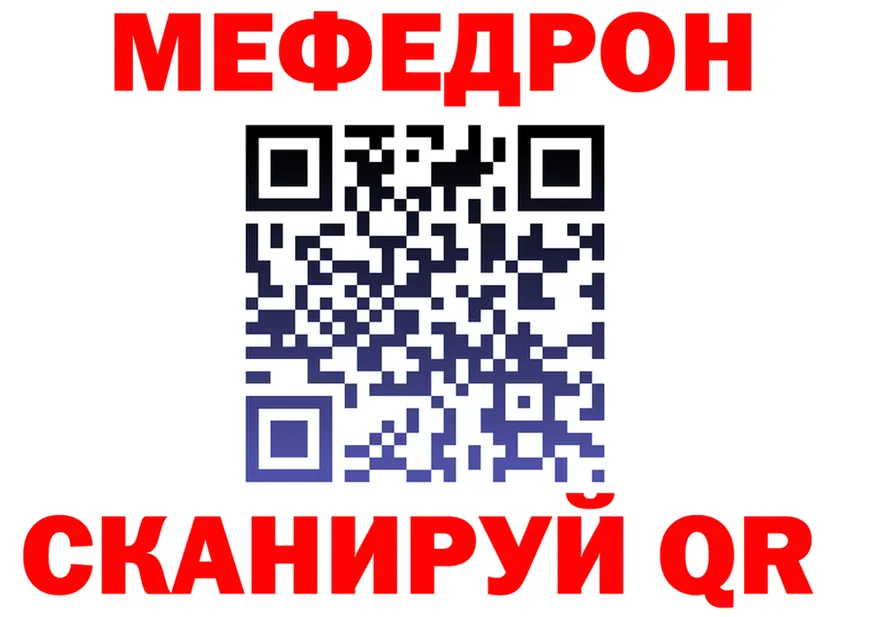 МЕФ 4 MMC маркетплейс маркетплейс hydra Тверь