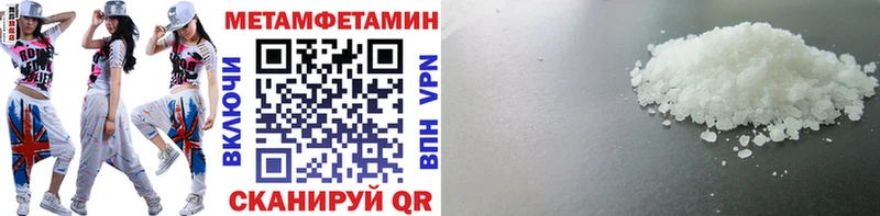 закладка  Тверь  kraken ONION  дарк нет как зайти  МЕТАМФЕТАМИН Methamphetamine 