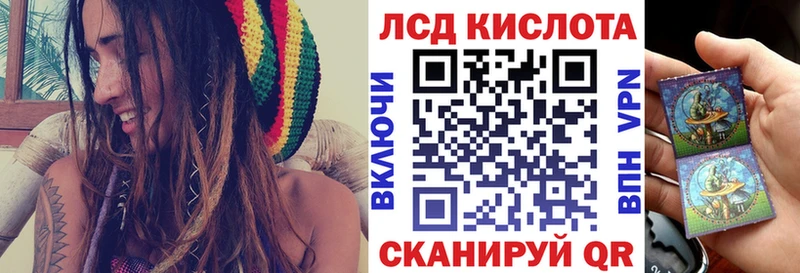 Наркотические марки 1500мкг  Тверь 