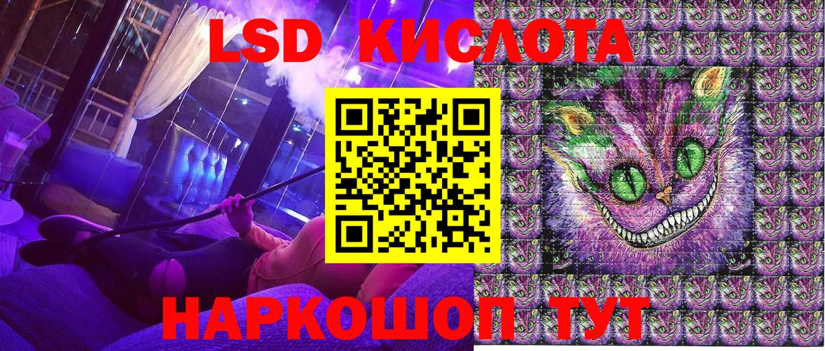 Марки N-bome 1,5мг Тверь